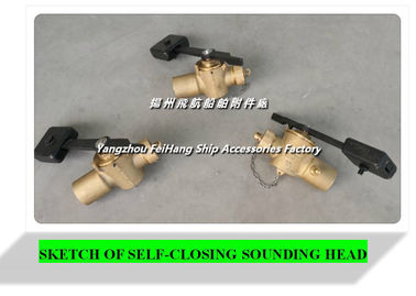 Sounding self closing valve 40 CB/T3778-99, bronze sounding self closing valve DN40 CB/T3778-99