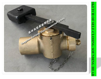 Sounding self closing valve 65 CB/T3778-99, bronze sounding self closing valve DN65 CB/T3778-99