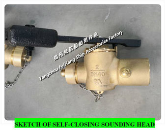 Sounding self closing valve 65 CB/T3778-99, bronze sounding self closing valve DN65 CB/T3778-99