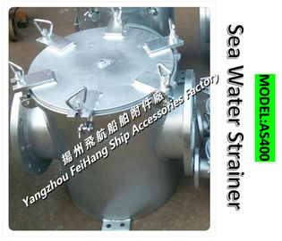 Right angle coarse water filter / right angle suction coarse water filter AS400 CB/T497-1994