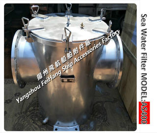Main sea water pump inlet seawater filter / auxiliary machine sea water pump inlet seawater filter AS400 CB/T497-1994