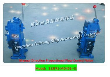 Manual reversing proportional speed regulating valve 35SFRE-MO40B