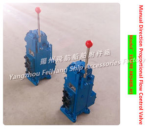 Manufacturer supply marine manual proportional flow direction compound valve 35SFRE-MO40B