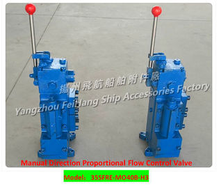 Manufacturer supply marine manual proportional flow direction compound valve 35SFRE-MO40B