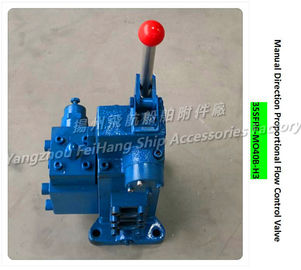 Manufacturer supply marine manual proportional flow direction compound valve 35SFRE-MO40B