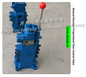 Manufacturer supply marine manual proportional flow direction compound valve 35SFRE-MO40B