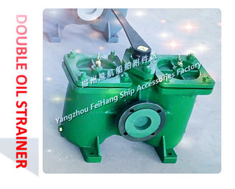 Air A65-0.25/0.16 CB/T425-1994 lubricating oil inlet pump double duplex crude oil filter