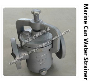 Marine Can Water Strainer JIS F7121-S-TYPE