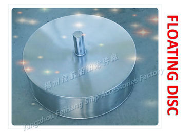 Non standard custom ventilating cap float, breathable cap float, breathable cap floating plate