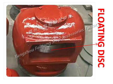 Non standard custom ventilating cap float, breathable cap float, breathable cap floating plate