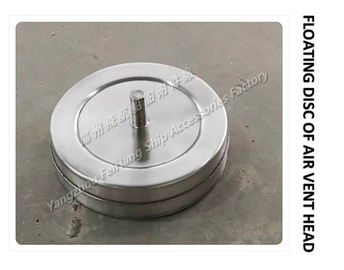 STAINLESS STEEL FLOAT  FOR  OVERFLOW  BALLAST HEAD  NO.53CW-100A