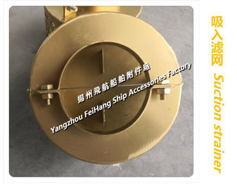 Specializing in the production of marine sewage wells Copper Suction filter a100h cb*623-1980