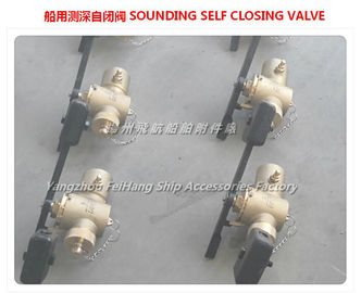 Marine sounding self-closing valve cb/t3778-99, bronze sounding self-closing valve DN65 cb/t3778-99