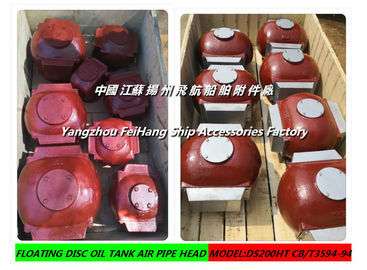 DS200HT cb/t3594-94 Marine Stainless steel oil tank air pipe head-oil tank breathable cap ordering notice