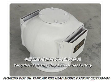 Oil circulating tank breathable cap/oil circulating cabinet Air pipe head DS200QT cb/t3594-94