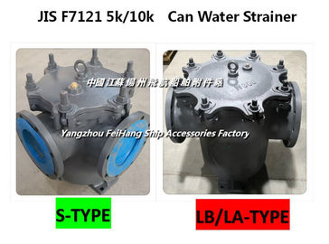 JIS F7121 5k/10k Can Water Filter,Marine Can Water Strainers