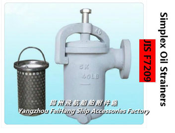 Flying brand straight through single-linked oil filter, Marine Direct single oil filter JIS f7209-80s