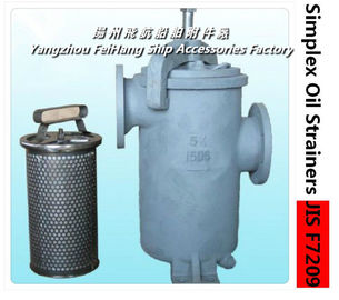 Flying brand straight through single-linked oil filter, Marine Direct single oil filter JIS f7209-80s