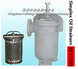 Flange Cast Iron single oil filter, single cylinder oil filter JIS F7209-100s-type