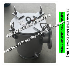 About IMPA872079 Carbon steel inhalation filter, right angle mud box number significance