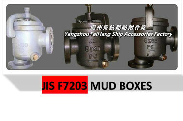 MUD BOX JIS F7203-40-S-TYPE