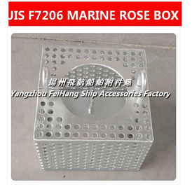 About the marine JIS F7206-1998 bilge water filter box, rose box Selection parameters