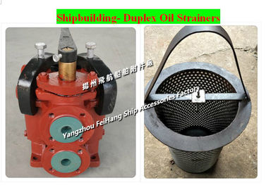 JIS F7224 small double oil filter; JIS F8220 double oil filter