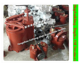 JIS F7224 small duplex double oil filter, JIS F7202 double oil filter, marine small double oil filter CBM1134-82