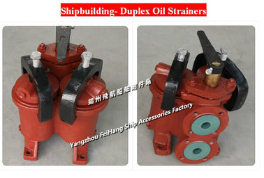 JIS F7224 small duplex double oil filter, JIS F7202 double oil filter, marine small double oil filter CBM1134-82