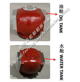 Marine air pipe head, oil tank air pipe head, water tank air pipe head CB/T3594-94