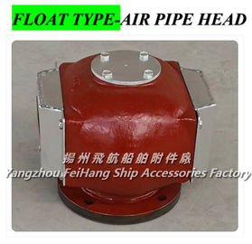 Marine air pipe head, oil tank air pipe head, water tank air pipe head CB/T3594-94