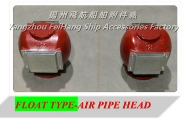 Marine air pipe head, oil tank air pipe head, water tank air pipe head CB/T3594-94