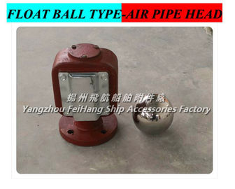 Marine air pipe head, oil tank air pipe head, water tank air pipe head CB/T3594-94