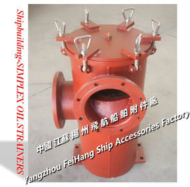 oil strainers，LA5200 CBM1133 Shipbuilding-SIMPLEX OIL STRAINERS,Marine single oil filter / JIS F7209-50S-F