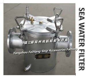 Hot-dip galvanizing marine seawater filter, hot-dip galvanizing suction coarse water filter