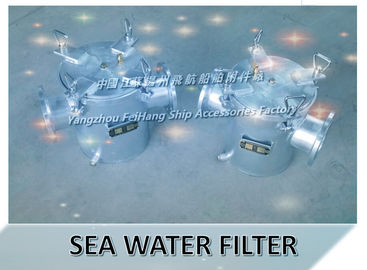 Hot-dip galvanizing marine seawater filter, hot-dip galvanizing suction coarse water filter
