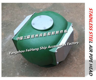 Marine stainless steel breathable cap, marine stainless steel air pipe head CB/T3594-1944