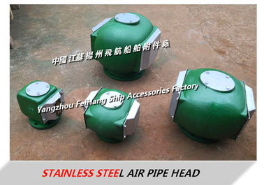 Marine stainless steel breathable cap, marine stainless steel air pipe head CB/T3594-1944