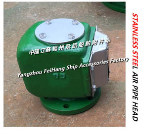 Marine oil tank stainless steel air pipe head, oil tank stainless steel venting cap