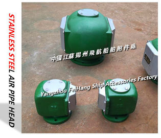 Marine oil tank stainless steel air pipe head, oil tank stainless steel venting cap