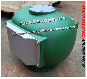 Marine oil tank stainless steel air pipe head, oil tank stainless steel venting cap