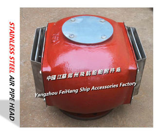 Fuel buffer cabinet air pipe head, stainless steel air pipe head, stainless steel ventilation cap D250S CB/T3594-1994