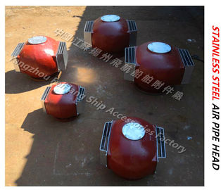 Fuel buffer cabinet air pipe head, stainless steel air pipe head, stainless steel ventilation cap D250S CB/T3594-1994