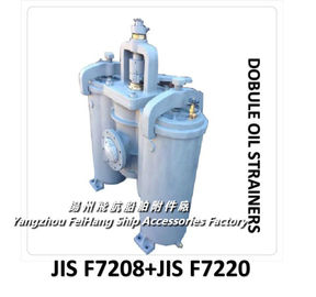 JIS F7208 shipbuilding double oil filter is usually marked as