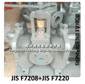 JIS F7208-100A Marine Duplex Oil Filter - Duplex Double Oil Filter Basic Product Information