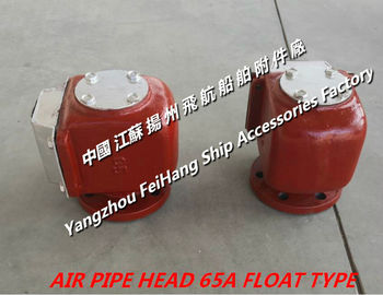 5K-65A JIS-KS91A-121 Marine fresh water tank air pipe head / fresh water tank marine ventilation cap