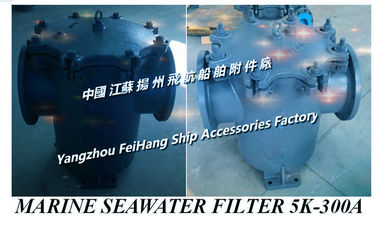 Marine Can Water Strainer 5K-350A,Marine Seawater Filter 5K-300A