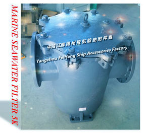 Marine Can Water Strainer 5K-350A,Marine Seawater Filter 5K-300A