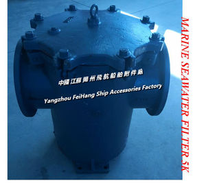 Marine Can Water Strainer 5K-350A,Marine Seawater Filter 5K-300A