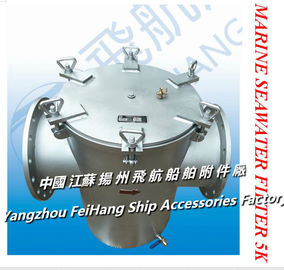 Marine Can Water Strainer 5K-350A,Marine Seawater Filter 5K-300A